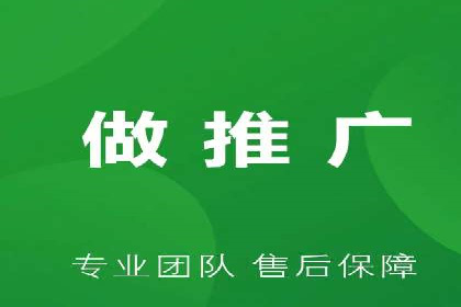 SEM推广代运营公司案例：从零到千万流量转化