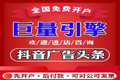 SEM托管公司成功案例：提升品牌曝光率的秘诀